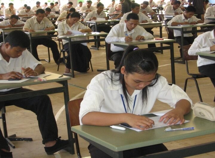 Exam